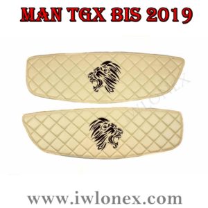 Tuerverkleidung Beige MAN TGX 2019 3 300x300 - Tuerverkleidung-Beige-MAN-TGX-2019