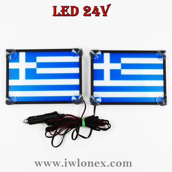 grichenland 1 600x600 - LKW LED Leuchtschilder Kastenschilder 24V Griechenland Greece Ελλάδα