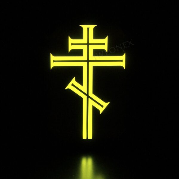 kreuz gelb2 ortodoxe 600x600 - 1x LKW LED Leuchtschild 24V Kreuz Orthodoxe Gelb