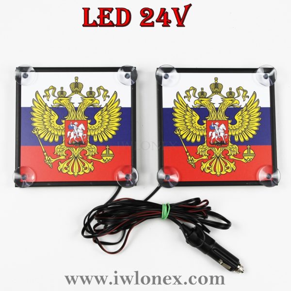 ruski adler 600x600 - 1 Paar LKW LED Leuchtschilder 24V Russische Adler